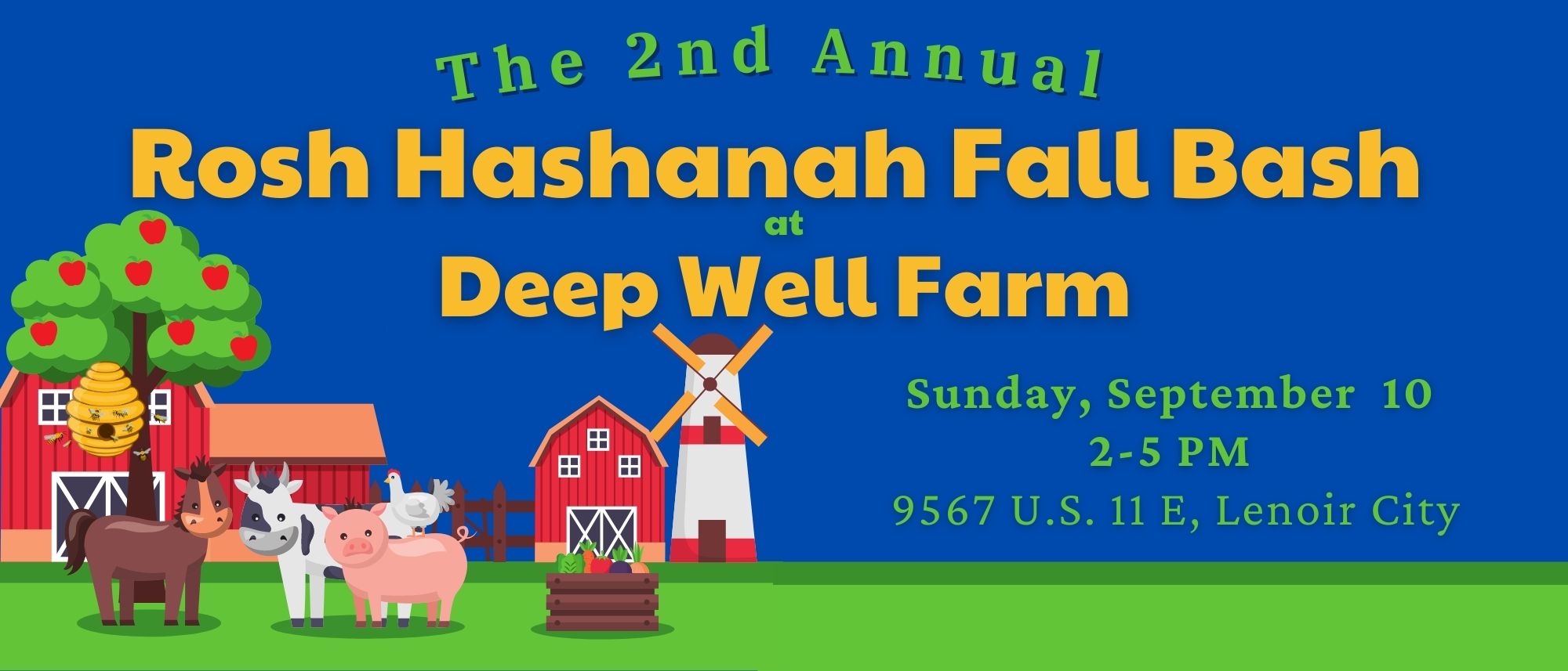 fall-bash-2023